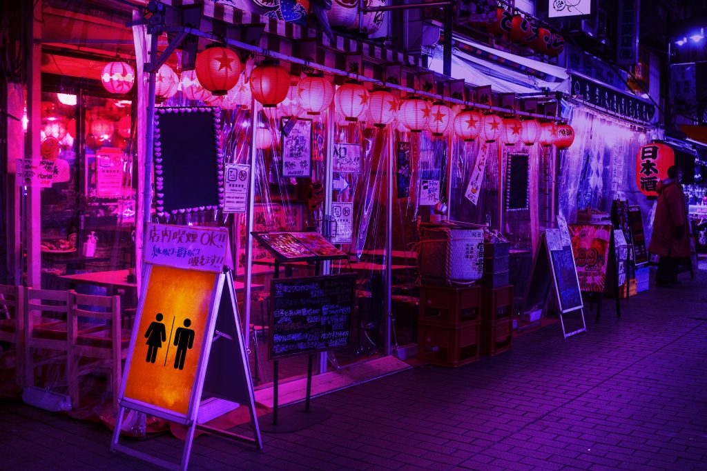 Restauration de nuit - Seoul 2025
